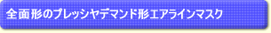 Sʌ`̃vbVf}h`GAC}XN