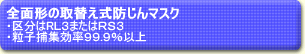 Sʌ`h}XN(RL3)