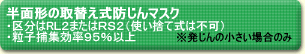 ʌ`h}XN(RL2)
