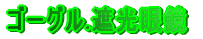 S[O.Ռዾ