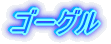 S[O