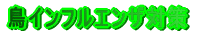 CtGU