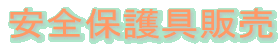Sی̔